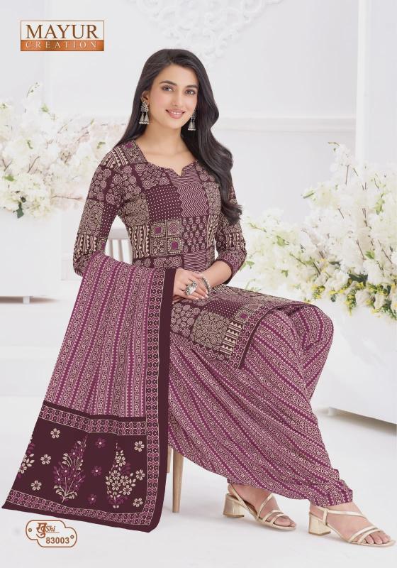 Mayur khushi vol-83 dress materials wholesale